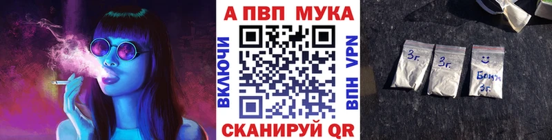 Купить Каннабис  МЕФ  COCAIN  Гашиш  Азнакаево