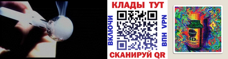 Марихуана Азнакаево