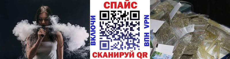 БУТИРАТ жидкий экстази  Купить где  Азнакаево 