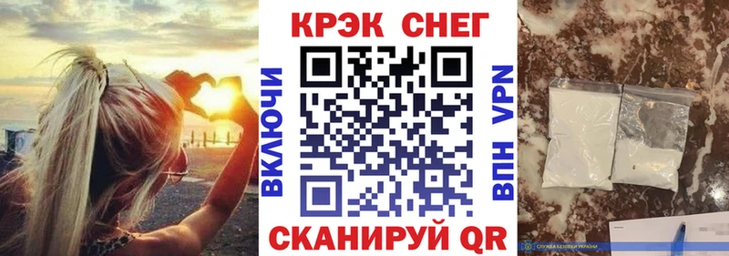 Купить  Азнакаево  COCAIN VHQ 
