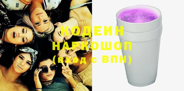 мдпв Заволжск