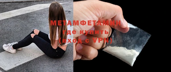мдпв Заволжск