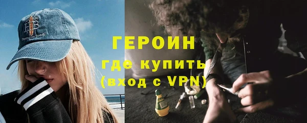 мдпв Заволжск