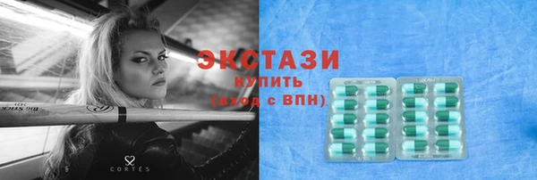 мдпв Заволжск