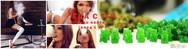 кокаин VHQ Заволжье
