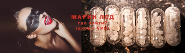 мдпв Заволжск