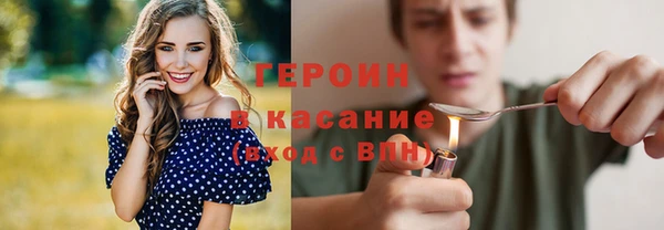 мдпв Заволжск