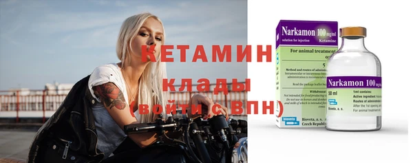 мдпв Заволжск