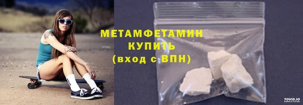 кокаин VHQ Заволжье