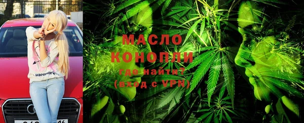 кокаин VHQ Заволжье