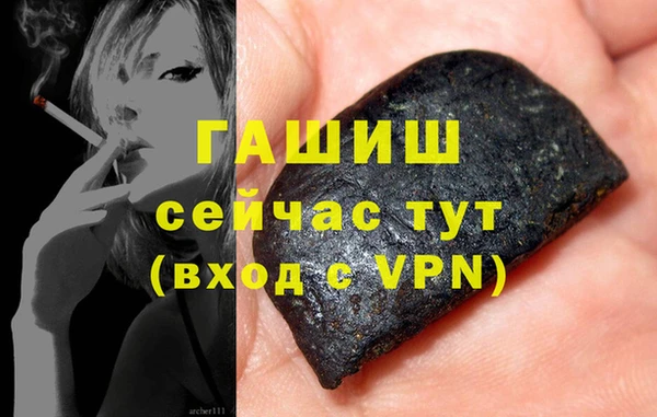 мдпв Заволжск