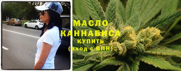 соль ск Заводоуковск