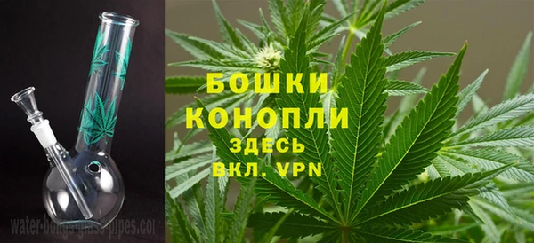 кокаин VHQ Заволжье