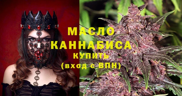 мдпв Заволжск