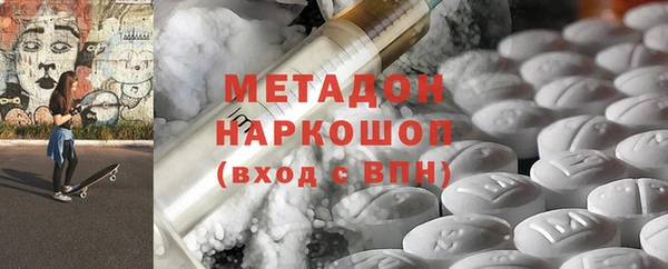 мдпв Заволжск