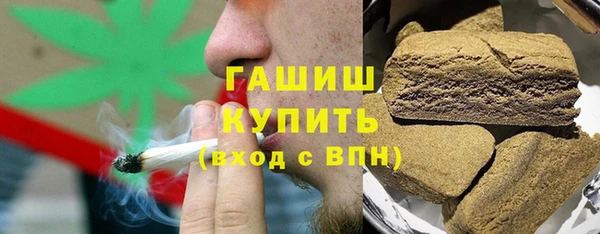 мдпв Заволжск