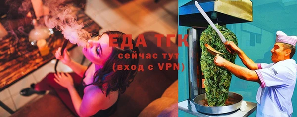 мдпв Заволжск