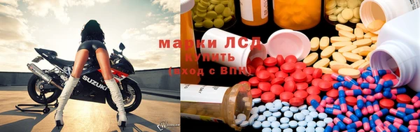 мдпв Заволжск