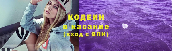 мдпв Заволжск