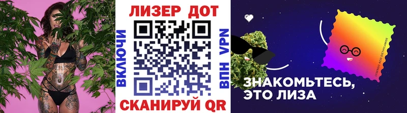 Наркотические марки 1500мкг  Купить закладки  Азнакаево 